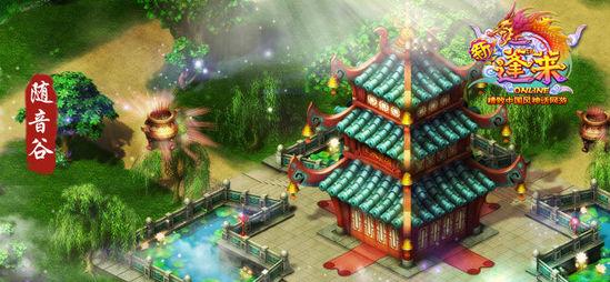 植物大战僵尸2