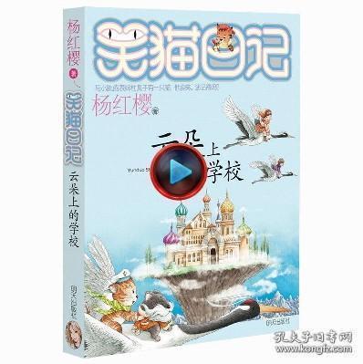 探索问题、获取答案,欢迎使用这是啥动漫问答社区