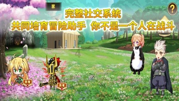 此间不负