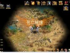 寻找遗失的手提包