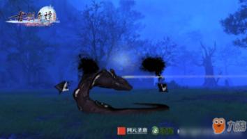 还君一梦之穿越