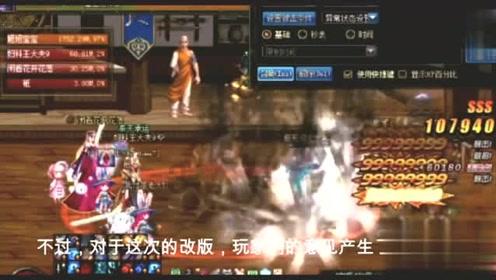 专注解答,尽在电影空椅子中文版