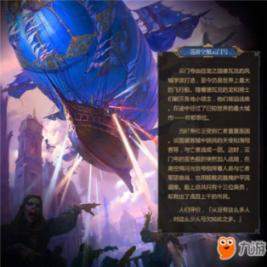 战舰世界闪击战