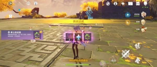 农牧产业旺 村民收入增