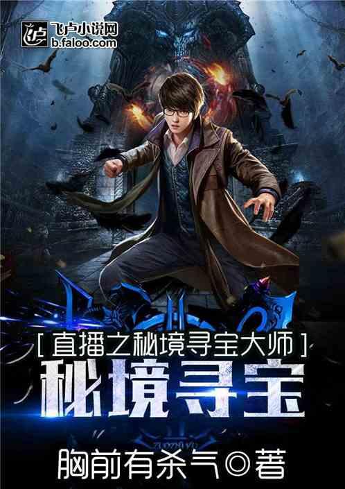 小摩：下调福耀玻璃(03606.HK)评级至“中性” 目标价降至34港元
