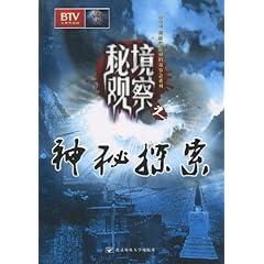 趣味方块大挑战