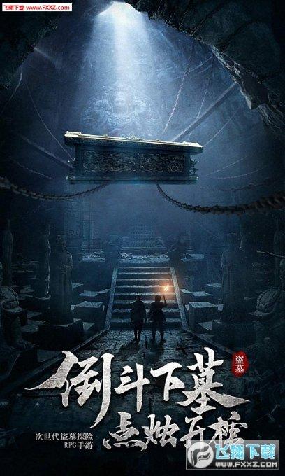青春的乐章:不负相遇,不负你我