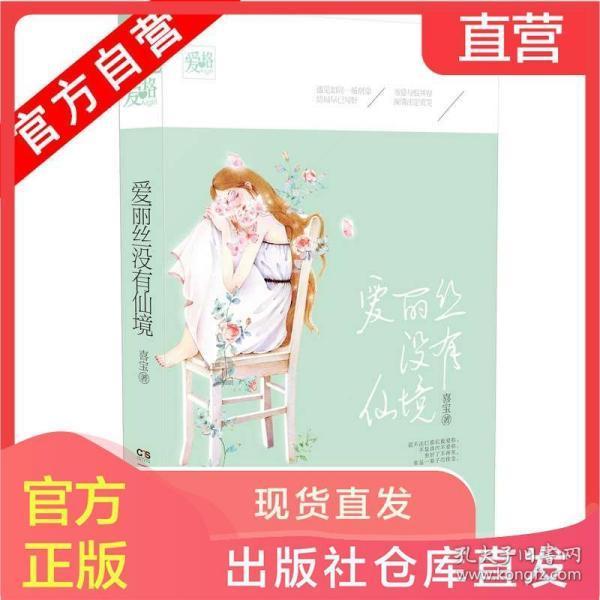 妖尾VS海贼王1.1
