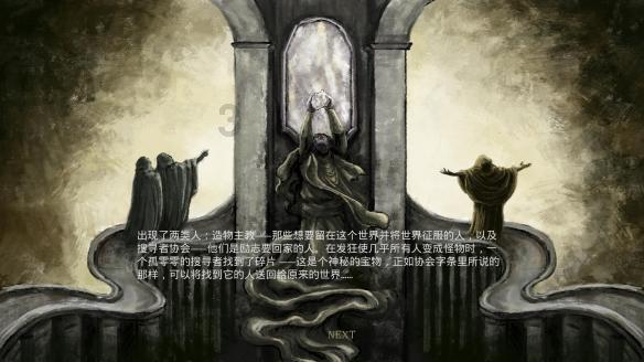 红色系