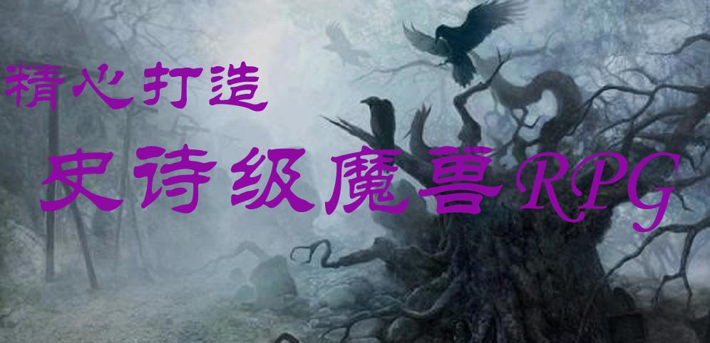 盐和避难所