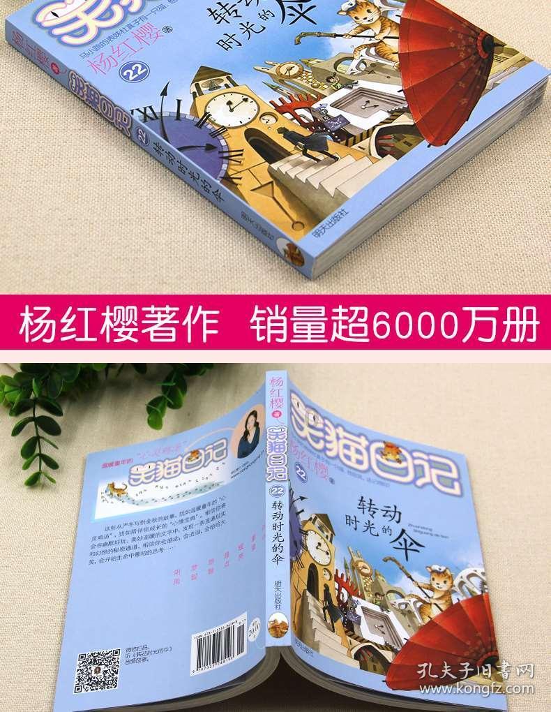 推进文化惠民传递民生温暖