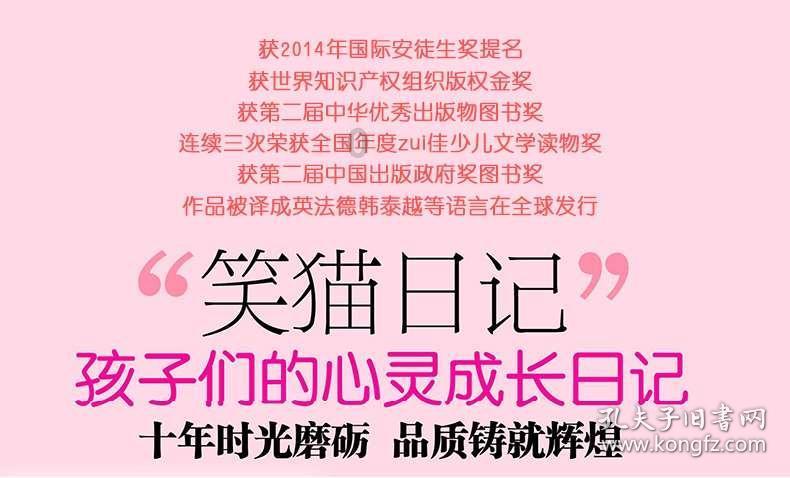 江西省乐安县发布大风蓝色预警
