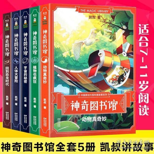 上海国拍2024年第100期”2月28日【国有资产(第15场)】房地产专场网络在线拍卖会公告