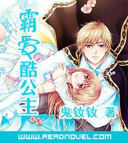 亚信安全(688225.SH):预计2023年净亏损2.3亿元-2.65亿元