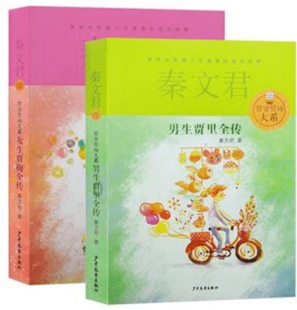 听说湖北人高冷?嗯!