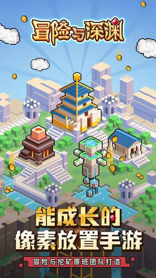 时尚夏日清单