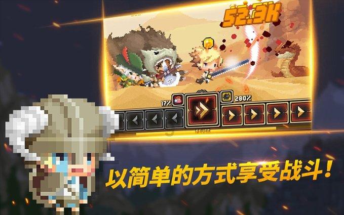 依维柯卡车拼拼看