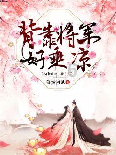 保康县成功举办文旅冰雪嘉年华暨首届滑雪比赛