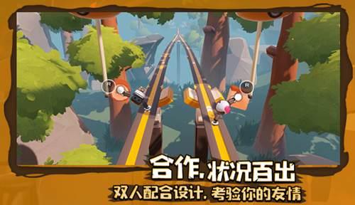 上升的五彩石
