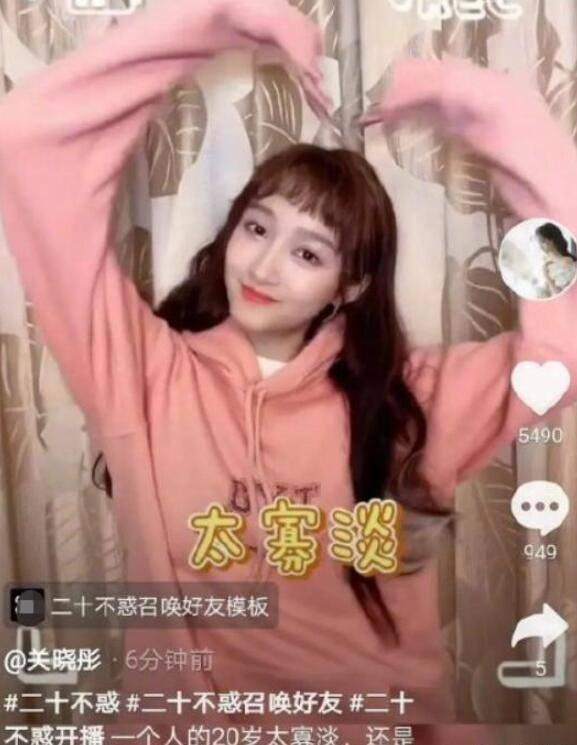 挺进地牢