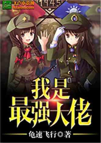 新年购物车装满幸福感