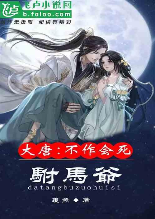 比亚迪F三钥匙一打开来灯就亮是什么问题？游戏画面