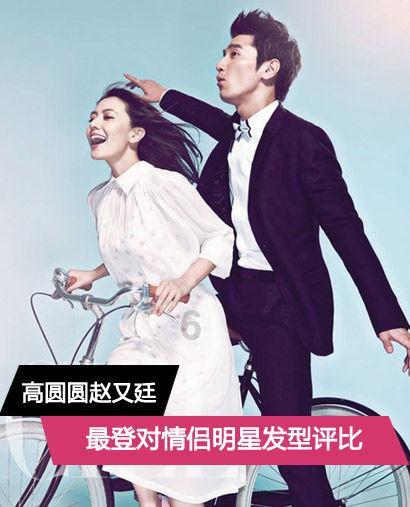 什么是原生家庭？原生家庭对孩子的影响？游戏画面