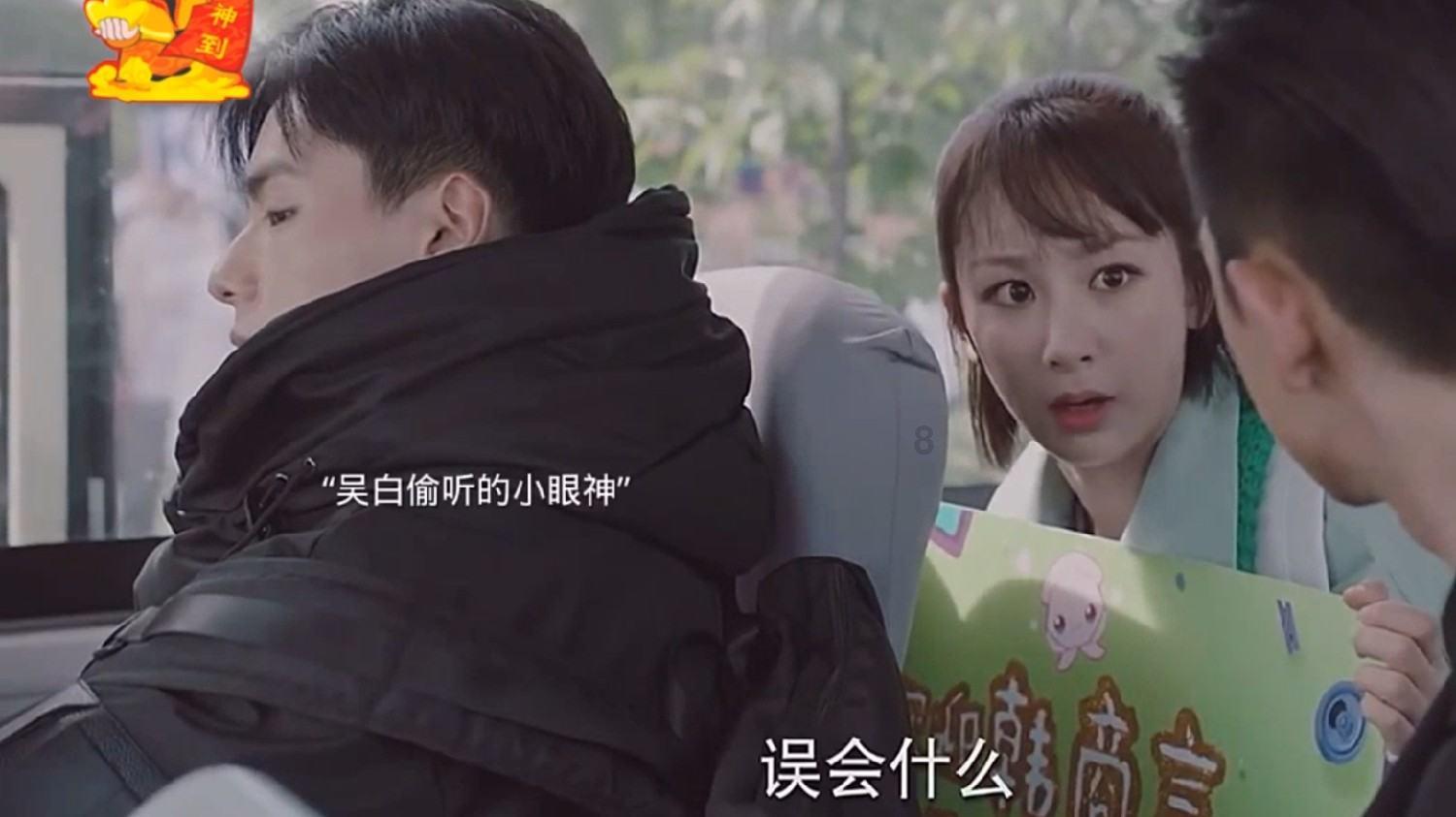 春运，奔向幸福的归途