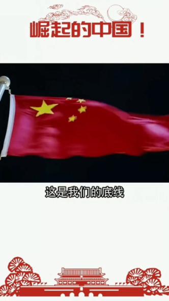 联播连连看 | 织密“共富”高速路网