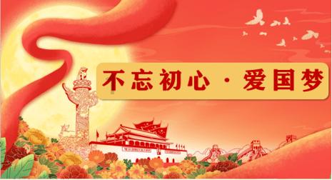 请问健康小助手是真人吗?