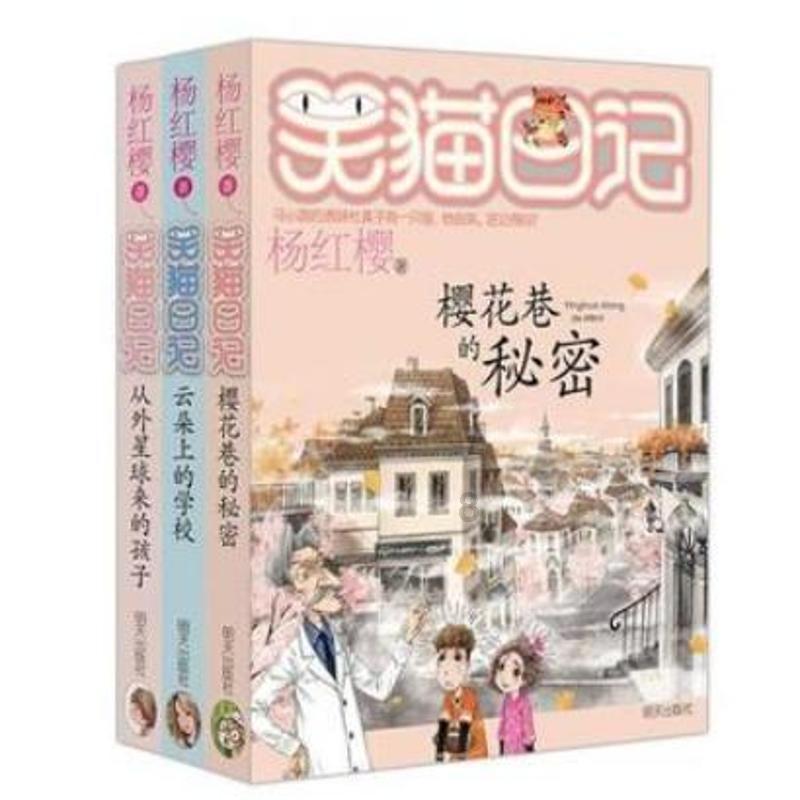 紧闭的闸门