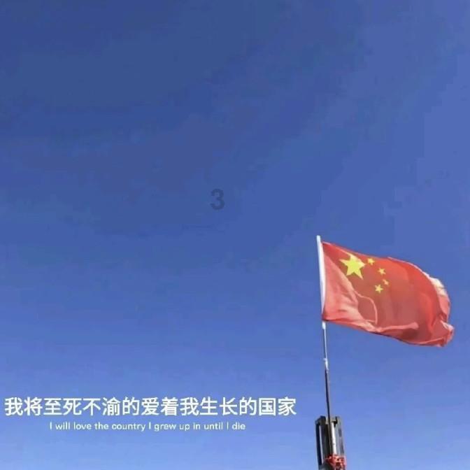 拯救落难小鸟