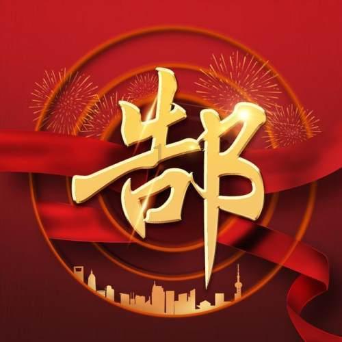 陈幸同落选世乒赛有2原因,玩手机不道歉,莎莎陈梦大迪将战奥运