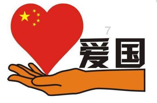 空洞骑士