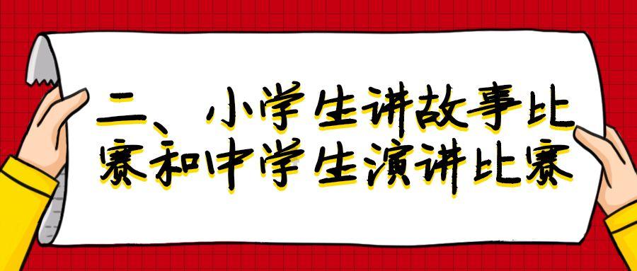 苹果双系统如何连接wifi游戏画面
