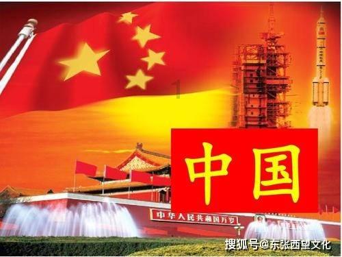 外星人坠落