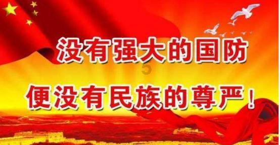 诱捕小浣熊