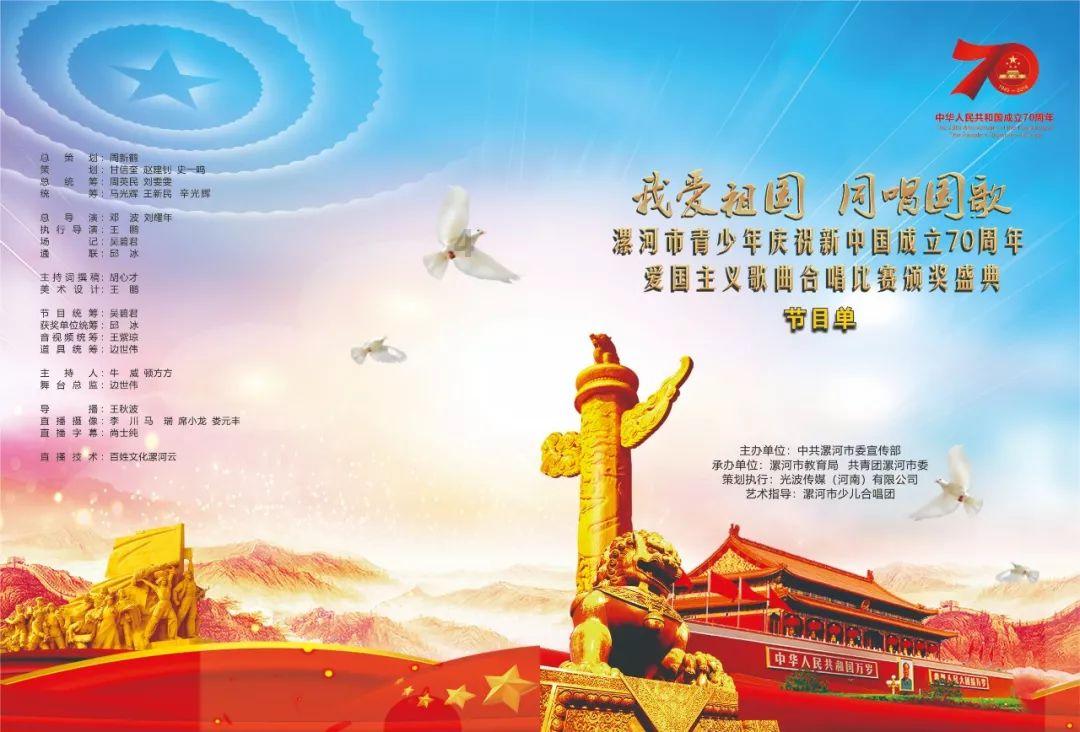 台源上线i茅台第三天,2分钟即售罄!
