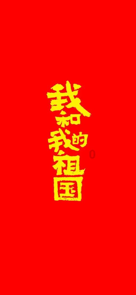 {{问答文章1}}游戏画面