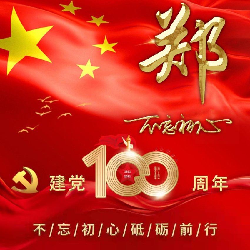 曲靖一老人摔伤入院发现血小板异常减少,医生提醒:这些症状要高度关注