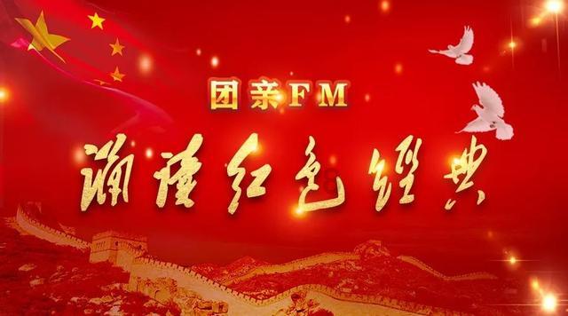 救援环境科学家