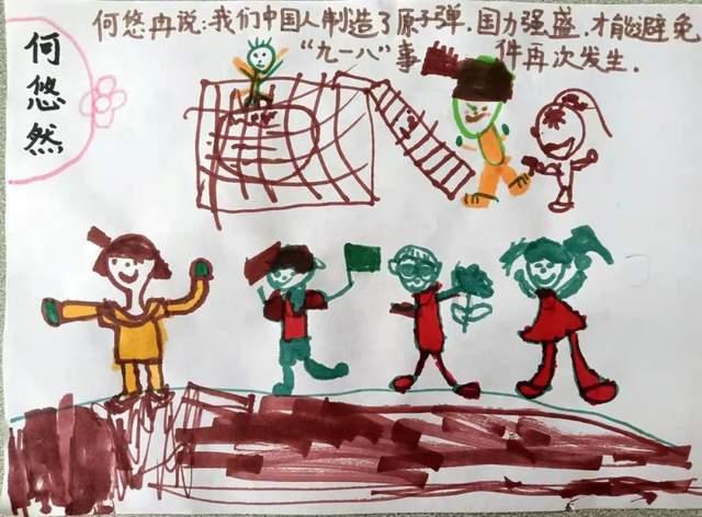 雨天车辆抛锚 李沧交警发现及时救助