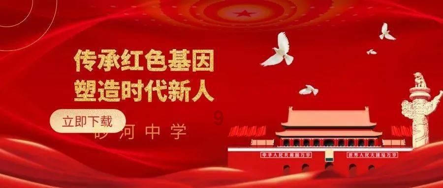 卑鄙的小妖精