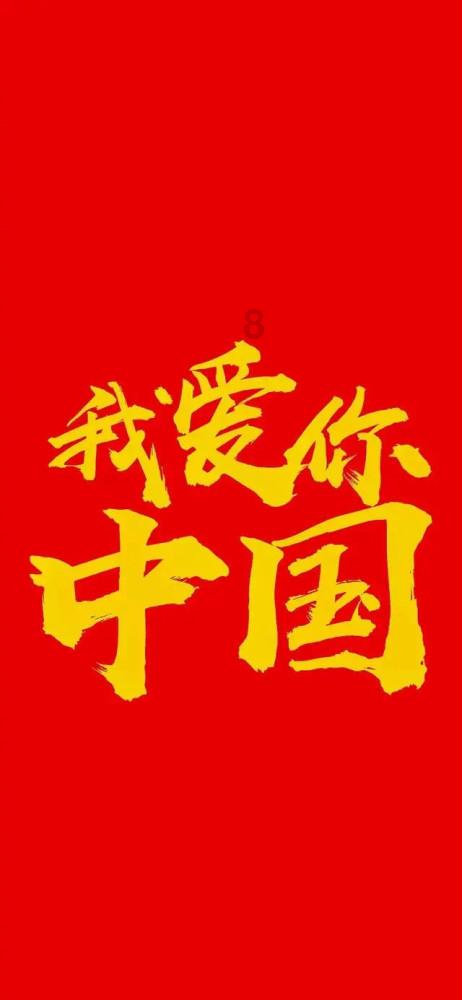 守护“舌尖上的幸福感”!宁德市场监管在行动
