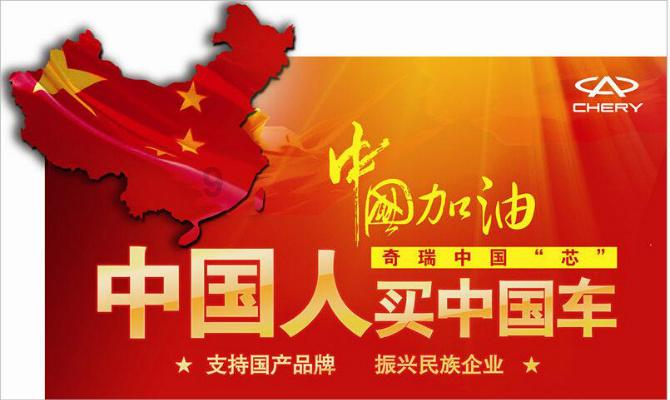 动漫游戏大杂烩