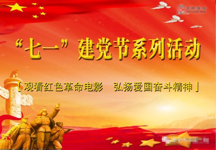 51岁郭富城今日大婚，多段旧情热非议，细数他的旧爱，钟丽缇祝福叶蕴仪变成臃