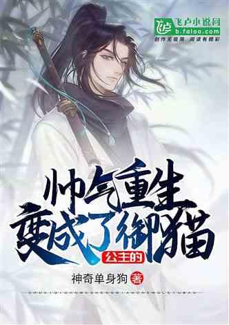 派利斯 TM0180-07-00-06-10-02仪表