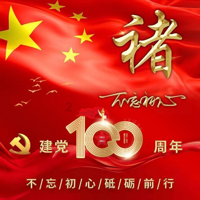 寒潮!暴雪!大风!中央气象台三预警齐发!安全生产需留意!