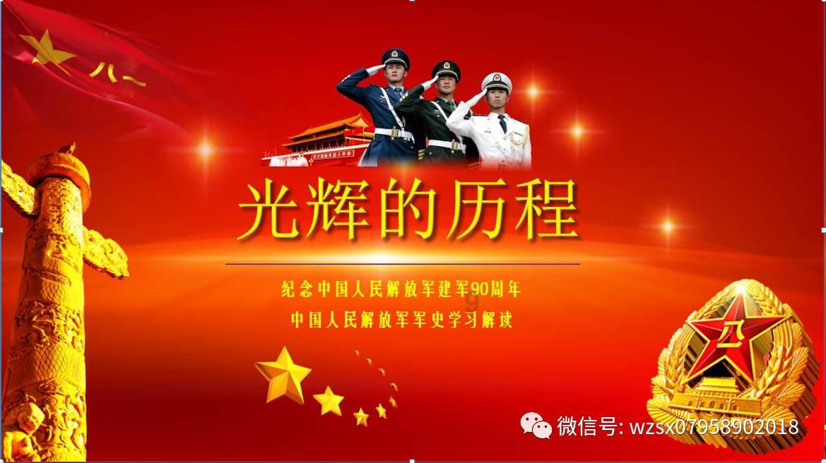 贯穿死翔之枪用爱尔兰语怎么说游戏画面