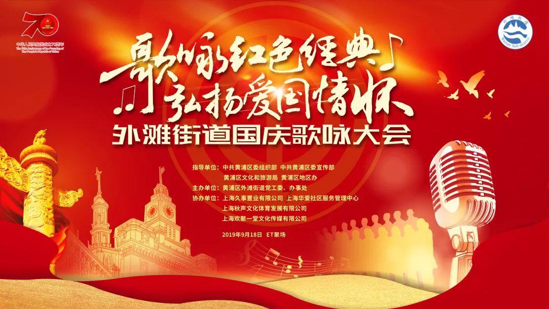 福建技术师范学院新校区开工,办学规模可增至1.5万人